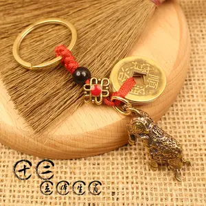 Vintage Brass 3D Chinese Zodiac Keychain, Creative Car Key Ring Charm Gift