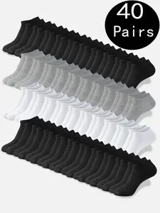 Men's Plain Ankle Socks, Casual Comfy Breathable Solid Color Socks for Daily Wear, Socks for Men, Men Socks, Socks Set, Socks Pairs, Breathable Fabric Socks, Soft Breathable Socks, White Socks