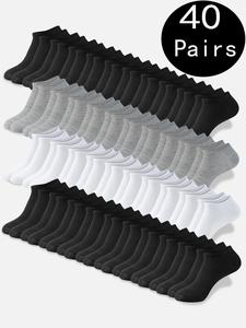 men's solid ankle socks, casual comfy breathable plain socks for daily wear, socks for men, men socks, socks set, socks pairs