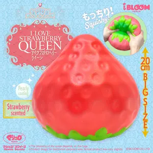 iBloom Squishy I Love Strawberry Queen Kawaii Soft Scented Slow Rising Stress Relief