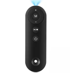 【Treadmill Free Gift-Non-sale Item】Remote Control (Free gift, no orders please)