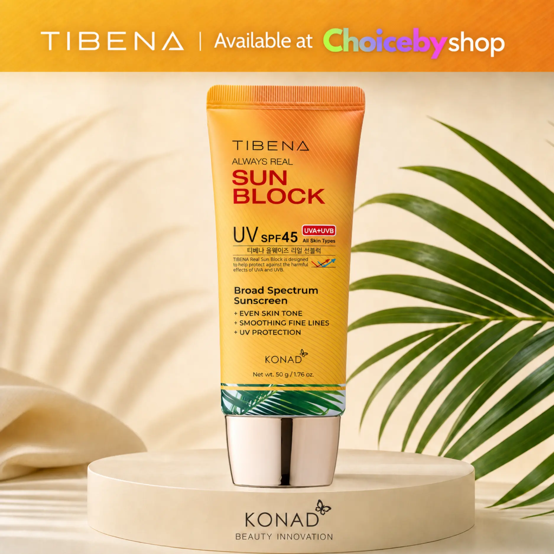 TIBENA Always Real Sun Block SPF45 – Broad Spectrum Korean Sunscreen with Niacinamide, Adenosine & Centella Cica Complex, Lightweight Daily UV Protection, 50g
