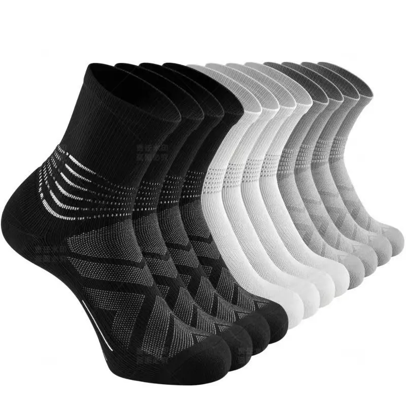 Men's 10-Pack Crew Socks - Black & White, Comfortable & Durable, Ideal for Daily Wear, Soft & Breathable, Perfect for All Seasons