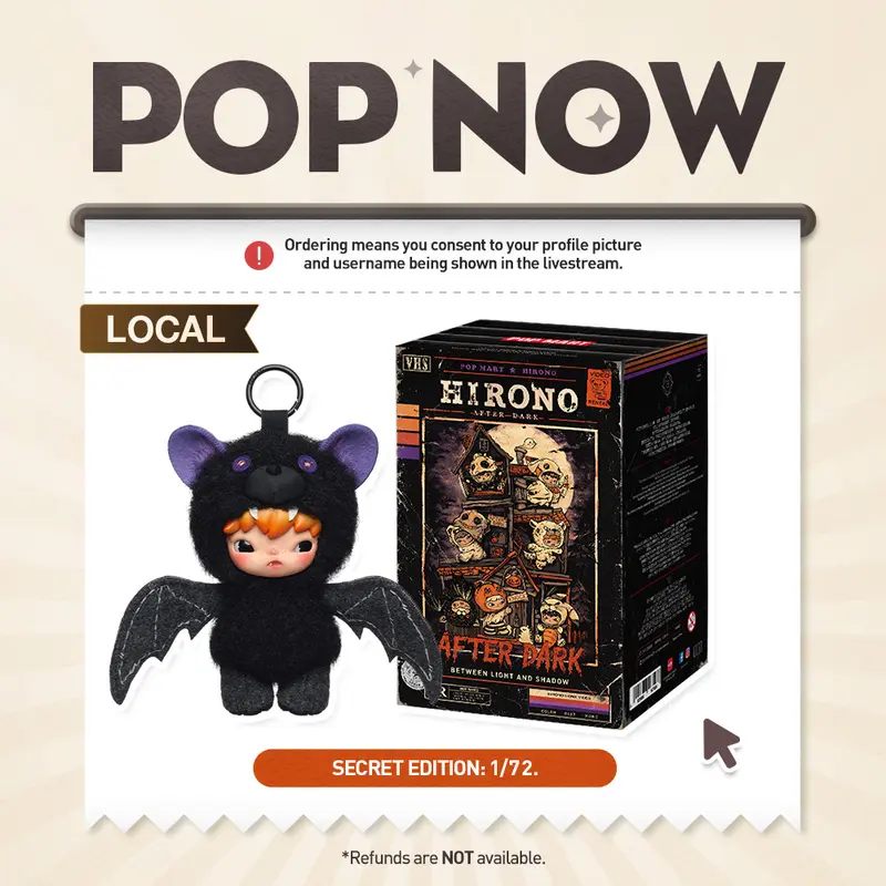 [POP NOW] POP MART Hirono After Dark Series Plush Doll Pendant
