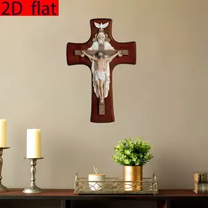 2D Wooden Cross Wall Hanging, Catholic Trinity Religious Decor, Inspirational Home Decoration, Faithful Gift, Religious Wall Art