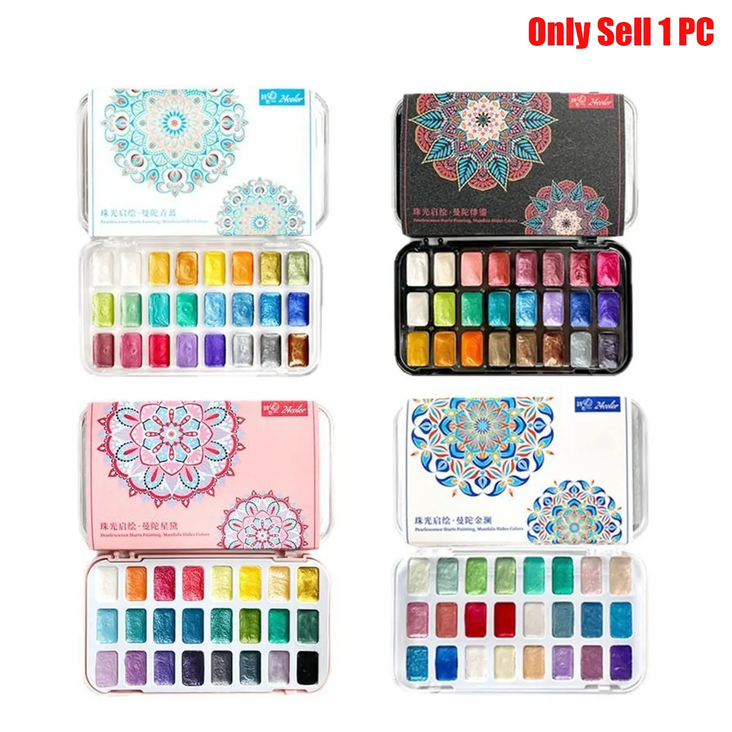 24 Colors Shimmer Solid Watercolor Paint Set, Pearl Pigment Art Tools, Watercolor Painting Supplies for Nail Art, Clay Dyeing, Calligraphy, Hand Painting, Art Materials, Art Supply