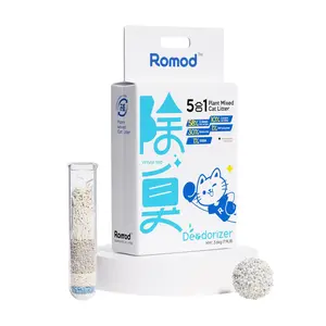 Romod 5-in-1 Tofu Cat Litter, Mixed Cassava, Bentonite, Baking Soda, SAP, Natural Plant, Fast Clumping, Strong Water Adsorption & Deodorization, No Tracking, Dust-Free, Flushable, 7.9lbs x 1Bag