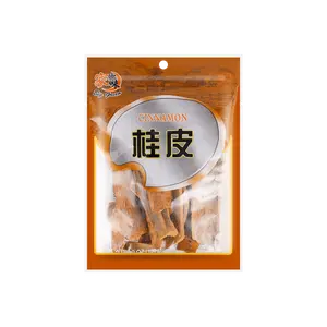 BIG GREEN Cassia Bark (Cinnamon) - 100g | Authentic Home-Style Flavor for Cooking & Baking