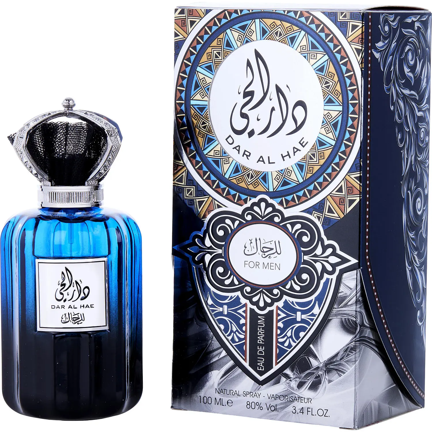 Ard Al Zaafaran Dar Al Hae For Men By Ard Al Zaafaran Eau De Parfum For Men