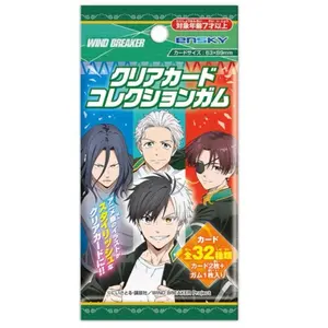 Windbreaker Clear Card Collection vol.1/vol.2 (Blind Pack)