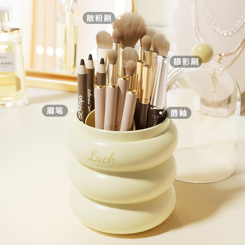 360° Rotating Makeup Organizer with Clear Dustproof Lid – Rabbit Ear Design, Multi-Layer Storage for Brushes, Lipsticks, and Skincare, Polished Finish, Countertop Vanity Organizer