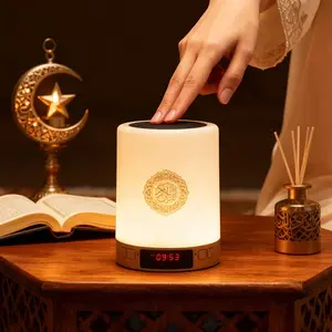 SQ122 Quran Speaker Touch App Control Remote Control Azan Alarm Clock Night Light LED quran player