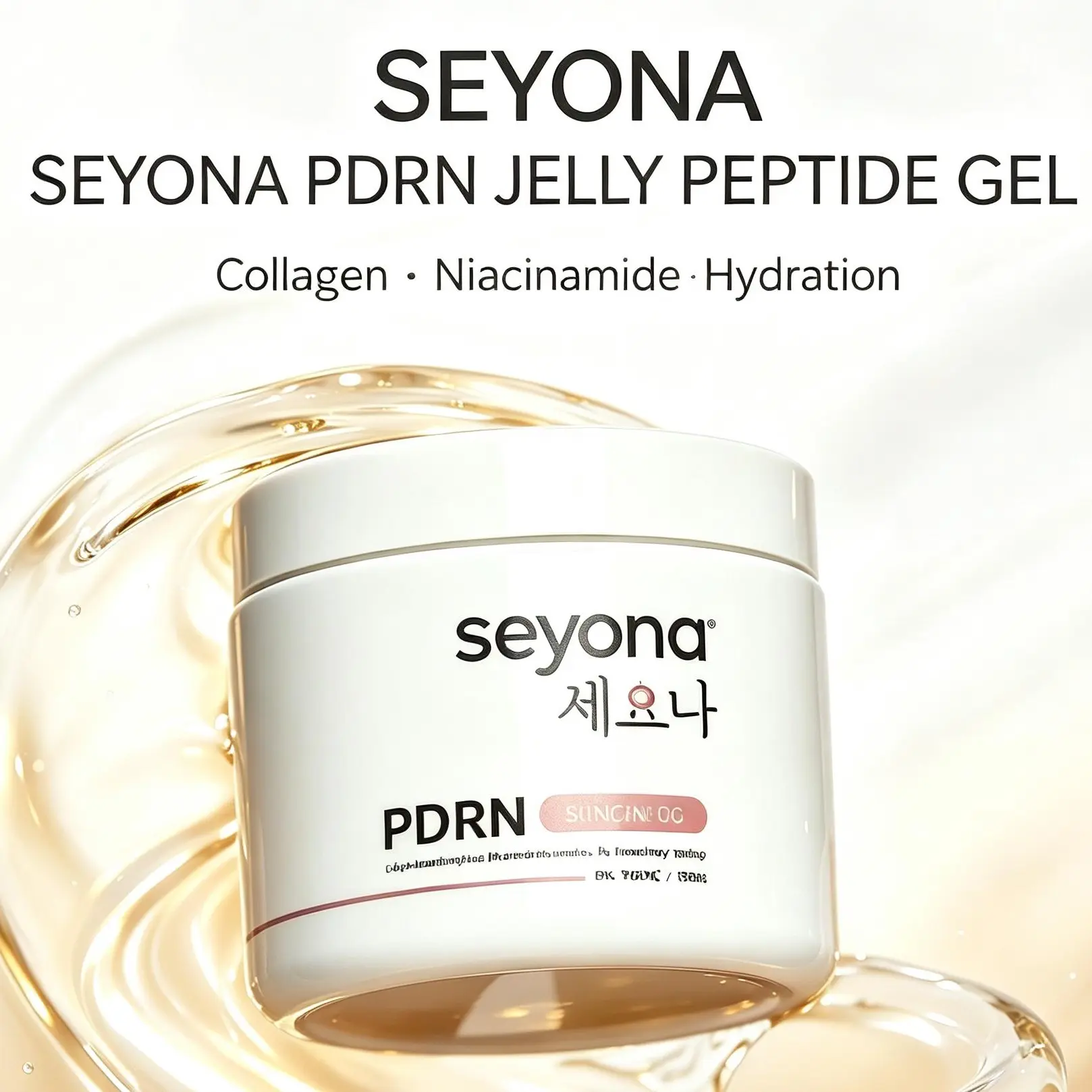 Seyona Jelly Peptide Gel with PDRN, Collagen & Niacinamide | Lightweight Daily Hydrating Moisturizer for Smooth Glowing Skin