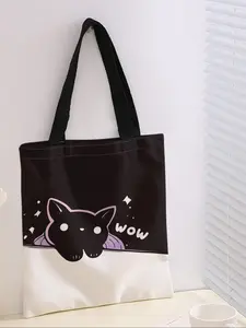 Cat Pattern Printed Casual Storage Bag, Night Scene, Fashionable and Trendy, Suitable for Daily Shopping, Office, and Various Occasions, Business Style Tote