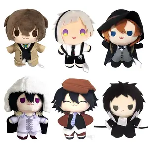 Dazai Osamu Plush Nakahara Chuuya figure Fyodor Dostoevsky Edogawa Rampo plush Doll soft Keychain pillow Cute BSD Anime Toy Gift