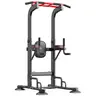 Multi-Functional Power Tower for Home Gym | 150kg Capacity, 6-Level Height Adjust, Foldable, Full Body Workout