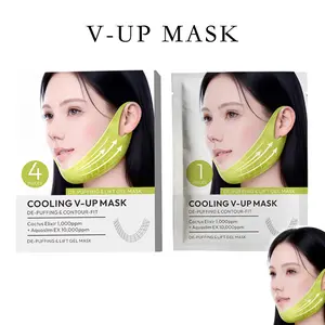 Cooling V-Up Contour Gel Mask (4 Pack) | Contour-Fit & Skin Tightening Care | Aquaslim EX 10,000ppm + Cactus Elixir 1,000ppm | Soothing & Refreshing, Mother's Day Gift tiktokshopspringglowup