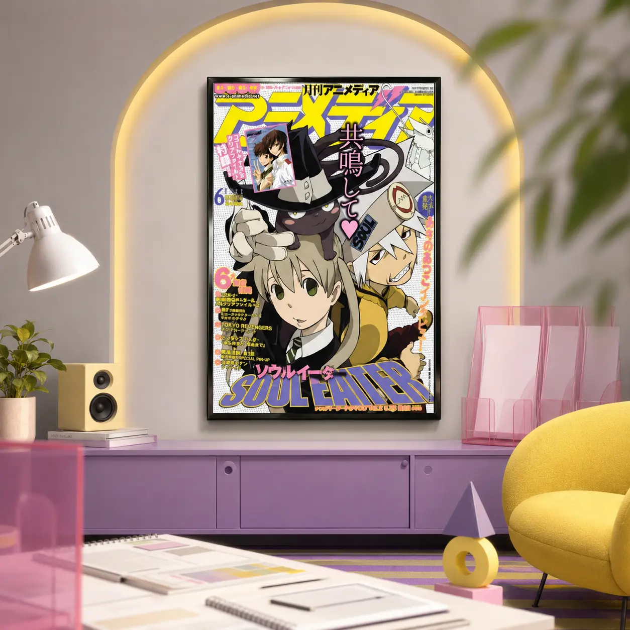 Retro Japanese Anime Magazine Cover 2-Character Framed Canvas Print - Pastel Manga Style Wall Decor, Gift for Boyfriend, Girlfriend, Teenager, Ideal for Otaku Dorm, Gaming Nook