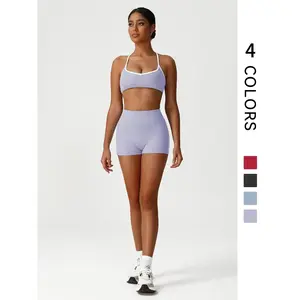 Two piece women's solid color crop top and high waisted tight shorts sportswear set, a breathable and comfortable two-piece yoga gym workout outfit for sports and leisure, four season women's sportswear, yoga sportswearRAIMENTRY