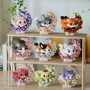 Cute Moon Flower Animal Building Blocks Model, DIY Floral Construction Toy, Educational Assembly Kit, Ideal Gift for Family and Friends