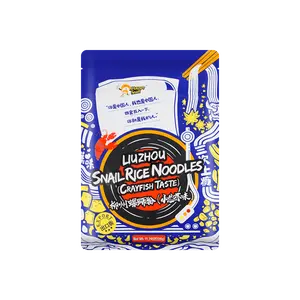 HAOHUANLUO Liuzhou River Snails Rice Noodles - Spicy Crayfish Flavor (Export Edition) 300g - Viral TikTok Sensation