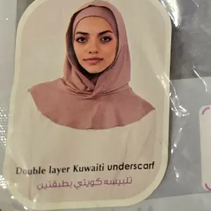 Le voile double layer underscarf