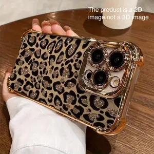High-end Shiny Brown Leopard Print Four-Corner Shockproof Phone Case Suitable for Apple iPhone 14/15/16/13/12/11 Pro Max,14/15/16 Plus,XR,XS,X – Perfect Gift for All Seasons