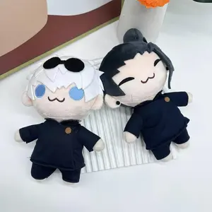 21CM Cute Cartoon Gojo Saturo Geto Suguru Jujutsu Kaisen Cosplay Plush Toy Anime Lover Anime Figure Dolls Collection For Kid