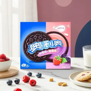 Oreo Chinese Oreo Variety Pack - Unique Rare Asian Oreo Flavors Matcha Peach Raspberry Birthday Cake Sesame Imported Snacks Gift Box