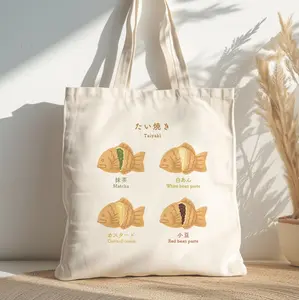 Taiyaki Tote Bag, Japanese Food Tote, Unique Tokyo Gift, Kawaii Reusable Bag, Asian Street Food Cotton Tote, Asian Pancake Bag, Shopping Bag