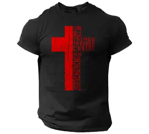 Bible Religious Cross T-Shirt Christian Men Faith Vintage Style I Can Do All Casual Crewneck