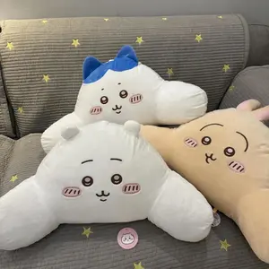 Cute Chiikawa Hachiware Back Cushion Adorable Usagi Plush Lumbar Support Pillow for Office Car Sofa Soft Waist Rest Gift Girl