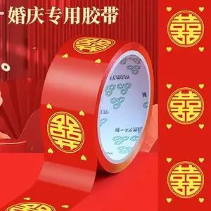 Wedding decoration tape, red single-sided fabric tape for wedding themes, waterproof sealing tape for wedding exhibitions