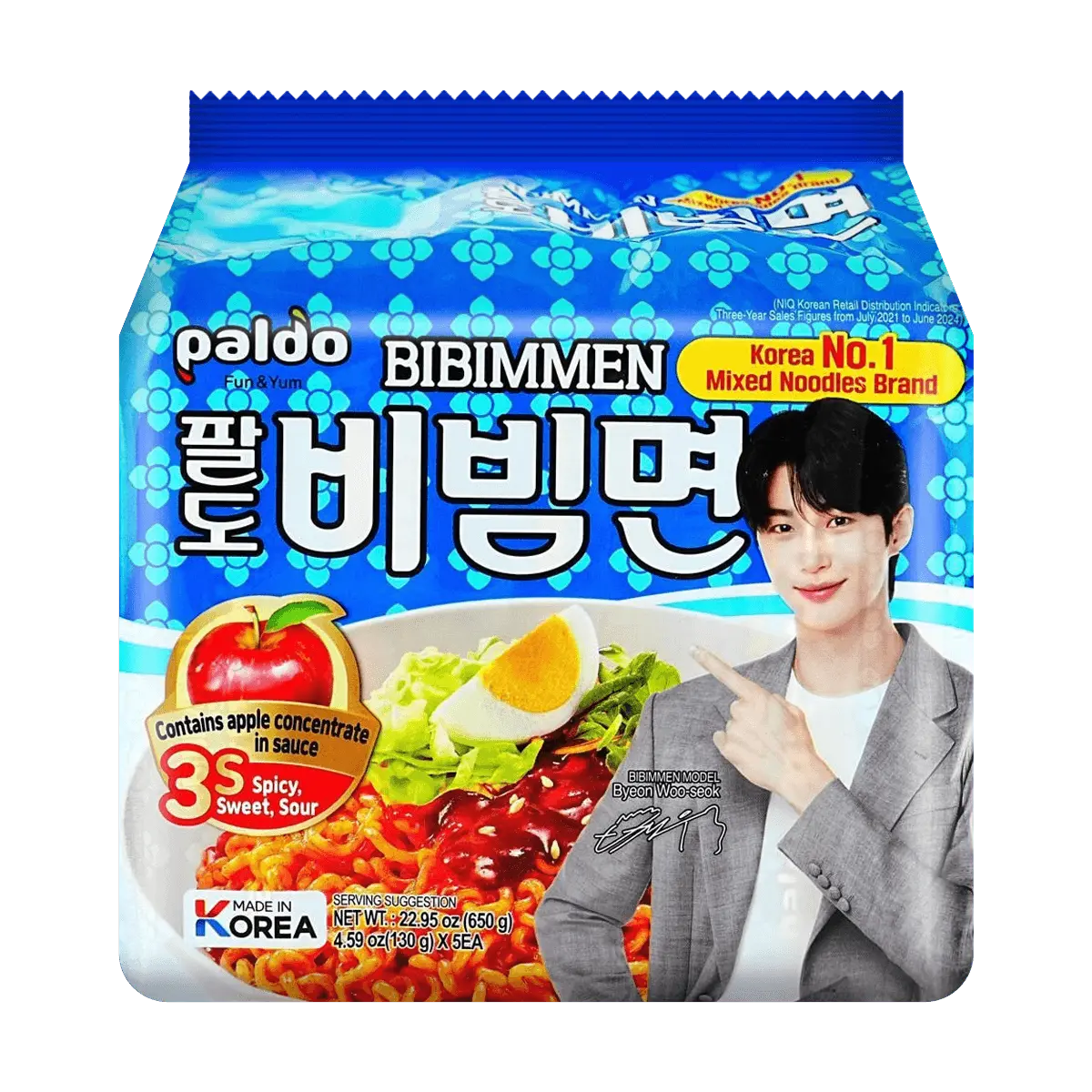 3 Pack PALDO Bibimmen Korean Spicy Cold Noodles 22.92 oz - Brothless Stir-Fried Instant Ramen, 5 Servings Each