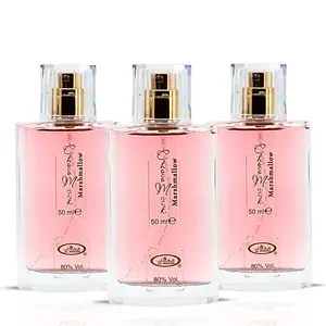 Choco Musk Marshmallow Eau De Parfum Spray 50ml (1.65 oz) by Al Rehab (Pack of 3) Choco Musk Marshmallow Eau De Parfum Spray 50ml (1.65 oz) by Al Rehab (Pack of 3)