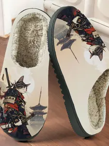 1 Pair Samurai Cat Cotton Slippers, Cartoon Print, Anti-Slip Thick Sole, Warm Home Shoes for Fall & Winter, Casual Style