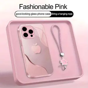 Luxury Faux Brushed Metal Texture Phone Case with Flower Lanyard | Glossy Glass Feel 2D Printed Cover | Spring Easter Gift for [iPhone & Samsung] 952