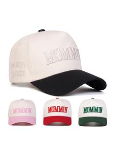 letter pattern trucker hats women, casual outdoor sports hat for men & women, adjustable sun protection cap for daily wear, hats for men