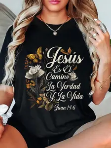 100% Cotton Christian Spanish Español Cristianos Religious Jesus God T-Shirt