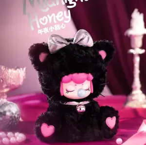 1093. Nanci Tea Time Kitties Series Plush Blind Box