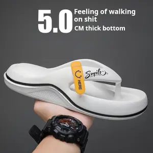 Summer New Korean Style Fashionable Casual Flip-Flops Men's Outwear Cross-border Plus Size All-match Beach Shoes Trendy Men's Slippers