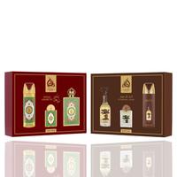 Queen of Arabia Gift + Eternal Oud Gift set