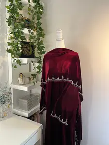 Noor 