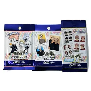 Jujutsu Kaisen Collections (Blind Packs)
