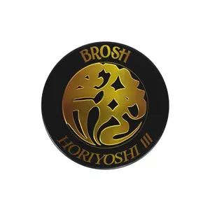 Brosh x Horiyoshi III Original Pomade
