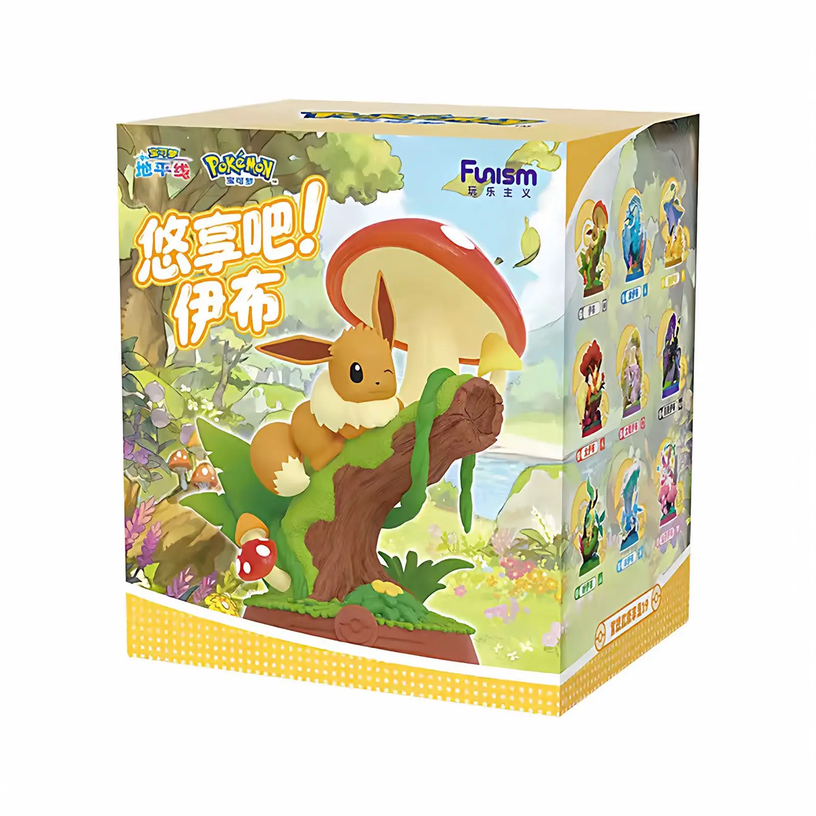 Officially Licensed Funism Pokemon Relax Bar Eeveelution Vol.3 Figure, Collectible Toy Gift