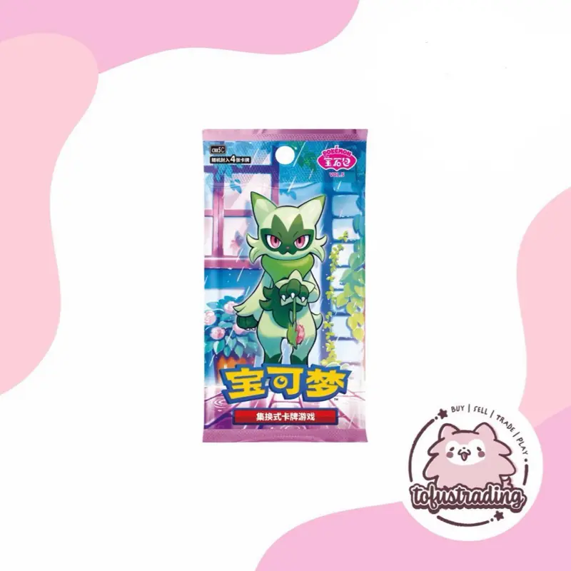gd01 booster box msrp Amazon.com: Gundam Card Game Booster Box - Newtype Rising (GD01) (Japanese)