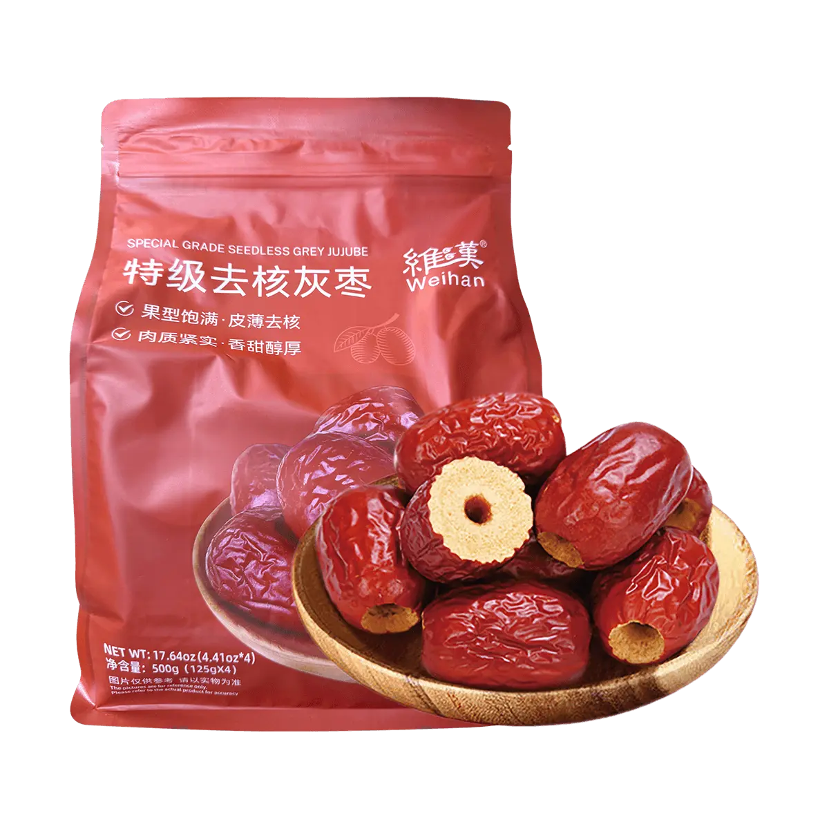 Premium Seedless Red Dates 500g - WEIHAN Superfood Snack Premium Seedless Red Dates 500g - WEIHAN Superfood Snack