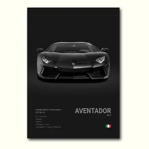 Lamborghini Aventador - POSTER NO FRAME