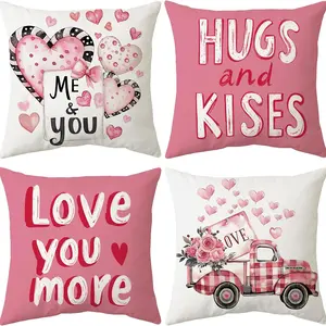 Valentine's Day Hug & Kiss Pillow Covers Set, Love You More Rose Bouquet Anniversary Wedding Cushion Cover Decor, 16x16/18x18/20x20 Inches
